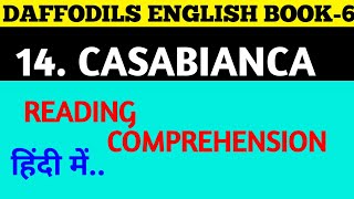 CASABIANCA poem byFelicia Dorothea HemansReading ComprehensionClass6Daffodils English Book [upl. by Oiramrej]