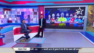 IPL Retention LIVE  Aakash talks MIs dilemma [upl. by Alidia]