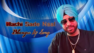 Nachi sade Naal  Punjabi Dj Song 2024  Jagz Virk  Ai generator [upl. by Eseuqcaj]