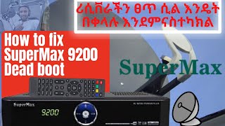 SuperMax 9200 receiver front light only solution  yegna elecom [upl. by Adiv62]