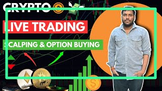 LIVE🔴BTCUSDTOCT5 trading shorts chartpatterns banknifty bitcointrading [upl. by Sibell296]