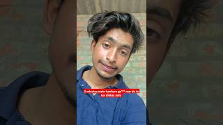 कुछ गलत बोला क्या 🤣viralvideo comedyytshortsfunnyvideo trendingshortsnewvideo youtubeshorts [upl. by Pik]