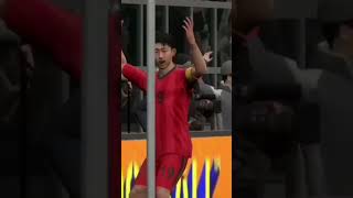 Shot and celebration Son heungmin efootball 2025 [upl. by Novikoff807]