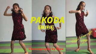 Pakoda Song  Nanban Oruvan Vantha Piragu  vibe pannunga bro  Tamil song dance choreography [upl. by Ardolino500]