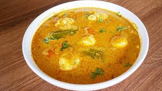 Egg Curry Easy Recipe  Anda Curry Recipe  Masala Egg Curry Recipe  Easy Egg Curry Recipes [upl. by Phene]