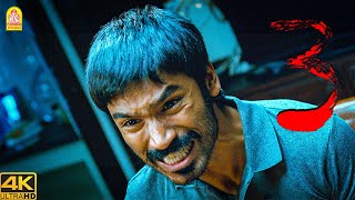 நீங்க BIPOLAR Disorder ஆள பாதிக்க பட்டிருக்கீங்க  Moonu 4K  Dhanush [upl. by Nilsoj349]