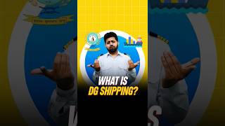 What is DG SHIPPING [upl. by Nore850]