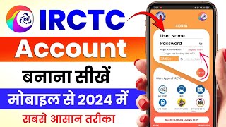 IRCTC account kaise banaye 2024  How to create irctc account  irctc user id kaise banayen [upl. by Artap]