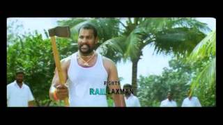 Seema Tapakai Movie Trailer 01mp4 [upl. by Fitzsimmons]