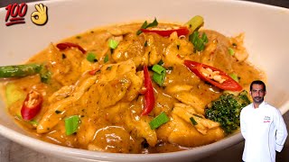 Chicken Thai Red Curry Recipe  Best Red Curry Restaurant Style 518 [upl. by Anaeco]