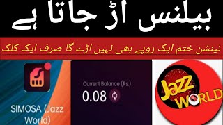 The easy way to save your Jazz balance Jazz ka balance ud jata hai [upl. by Filiano]