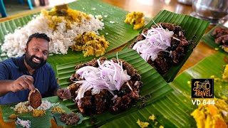 മീനും ബീഫും കൂട്ടി പെരുമ്പാവൂർ ഊണ്  Fish fry and beef fry meals at Perumbavoor Sree Narayana Hotel [upl. by Ydeh]