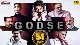 “Godse” New Released Hindi Dubbed Full Movie 4K ULTRA HD  Satya Dev  Aishwarya Lekshmi [upl. by Ellecrag]