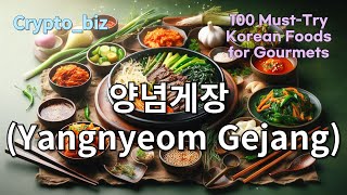 76Yangnyeom Gejang양념게장75Myeolchi Bokkeum멸치볶음74Janchi Guksu잔치국수73Doenjang Sujebirecipe [upl. by Halyak218]