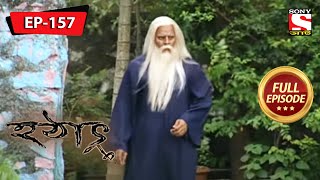 গুরুজীর প্রত্যাবর্তন  হটাৎ ৩৭ বছর পর  Hotath 37 Bachor Por  Full Episode  157 [upl. by Aruam]