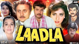 Laadla Full Movie HD  Anil Kapoor Sridevi Raveena Tandon  Review amp Facts HDnewhindidubbedmovies [upl. by Elyr669]