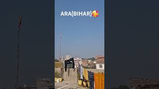 Bihar yani tabahi🥰roast shorts roasting shayari funny biharattitudevideo upattitudeshayri [upl. by Saylor237]