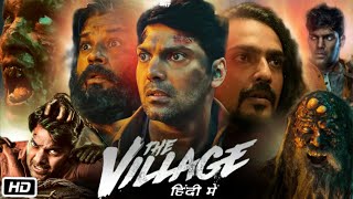 The Village Full Movie in Hindi  Arya  Aadukalam Naren  Muthukumar  Story Explanation [upl. by Eatton849]