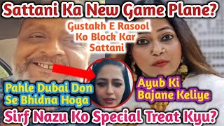 GAME PLAN EXPOSE 🔴 Sattani Karegi Husband Ka Jina Haram  Dubai Don Kon HaiSairaSattaniOfficial [upl. by Cutlor779]