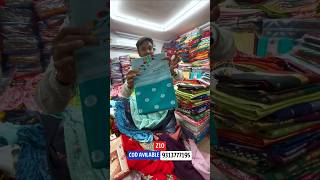 210₹ paithani saree wholesale market surat  saree [upl. by Hsac]