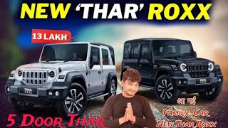 Mahindra Thar Roxx Walkaround  Thar 5 Door launched  First Look in India 2024  Anand Car Wallah [upl. by Yoong]