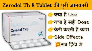 zerodol th 8 mg tablet uses  price  composition  dose  side effects  review  in hindi [upl. by Ysnap916]