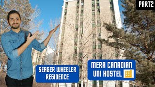 507Month Cheapest Residence Seager Wheeler  University of Saskatchewan Hostel  Part 2 [upl. by Larrabee]