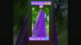 Lavender aur purple combination viral  comment  share  subscribe this channel 😁😍❤️😍😘 [upl. by Abekam]