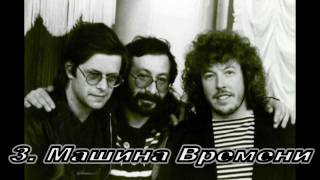 My favourite Russian rock bands TOP 10 [upl. by Aneerb]