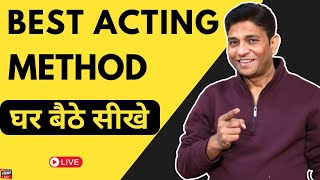 Best acting method for beginners  Switch on switch off acting method  class  01  joinfilms app [upl. by Adalai]