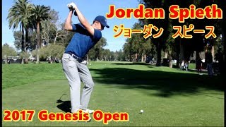 ジョーダン・スピース Jordan Spieth【Driver Shot】2017 Genesis Open [upl. by Elfrida738]