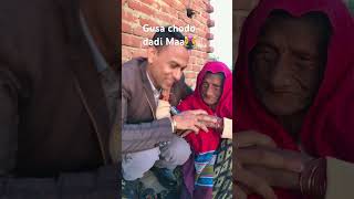 Dadi maa dadi maa maashorts rajlifevideos … [upl. by Eniarral]