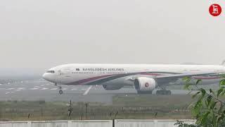 Sylhet to Qatar Duha Direct flight Biman Boeing 7773E9ER [upl. by Holle855]