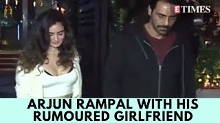 Spotted  Arjun Rampal post dinner date with rumoured girlfriend Gabriella Demetriades [upl. by Attekal]