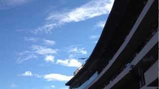 2013 Rose Bowl B2 Flyover [upl. by Hisbe]