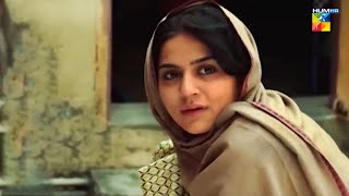 Maa Baap Ko Kaise Pata Chal JataBeti Mushkal Mein sanambaloch mikaalzulfiqar  Durr e Shehwar [upl. by Citron]