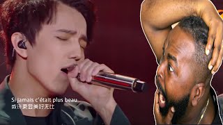 RAP FAN FIRST TIME HEARING DIMASH KUDAIBERGEN SOS dun terrien en détresse Reaction DIMASH  SOS [upl. by Allenrad]