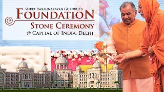 Full Event  Historic Foundation Ceremony at Gurukul New Delhi 18th Nov 2018 [upl. by Duomham]