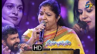 Swarabhishekam  Jr NTR Special Songs  9th December 2018  Full Episode  ETV Telugu [upl. by Merrielle333]