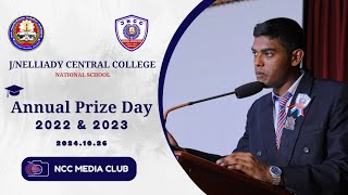 ANNUAL PRIZE DAY 2022 amp 2023 [upl. by Yrogreg]