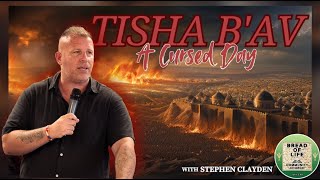 Tisha B’Av A Cursed Day [upl. by Adon733]