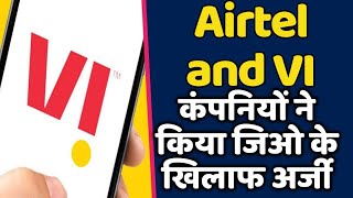 Airtel amp Vodafone Idea makes Complain About Reliance jio About MNP [upl. by Tychon]