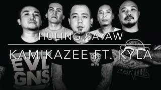 Huling Sayaw  Kamikazee ft Kyla Guitar Backing Track with Vocals [upl. by Dlabihcra]