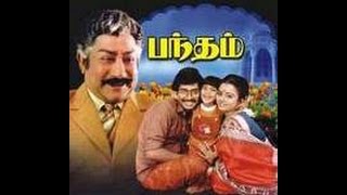 Bandham Tamil Full Movie  Sivaji Ganesan  Kajal Kiran  Shalini  Anand Babu  Star Movies [upl. by Ydeh]