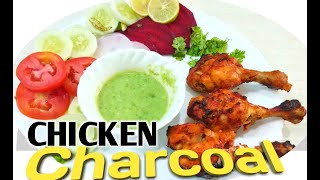 Tandoori Chicken without oven  how to make chicken tandoori  Chicken Tandoori on charcoal charcoal [upl. by Valina]