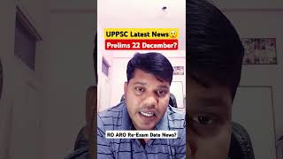 UPPSC Latest News😲 UPPSC Postponed 2024🤔uppscnews uppcs2024 roaro uppsc youtubeshort shorts [upl. by Havens]