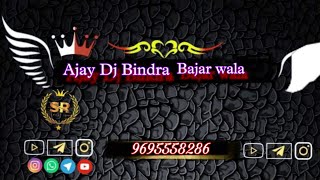 dialog competition Ajay Dj Bindra Bajar Jila Azamgarh UP 50 remix Open challenge betaj Badshah [upl. by Annaihs]