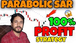 Parabolic sar indicator strategy  parabolic sar indicator  parabolic sar indicator in Hindi 🔥 [upl. by Tremaine]