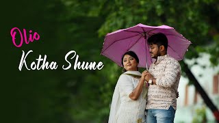 Olio Kotha Shune  Pre wedding Video  Debolinaa Nandy  Bengali Cover [upl. by Cathrin]