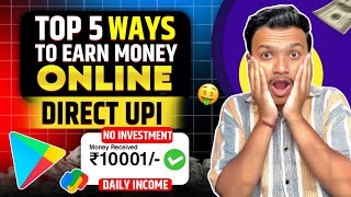 Online Earning Without Investment🔥Online Paise Kaise Kamaye Money Earning Apps 2024 3 Earning App [upl. by Yenolem240]